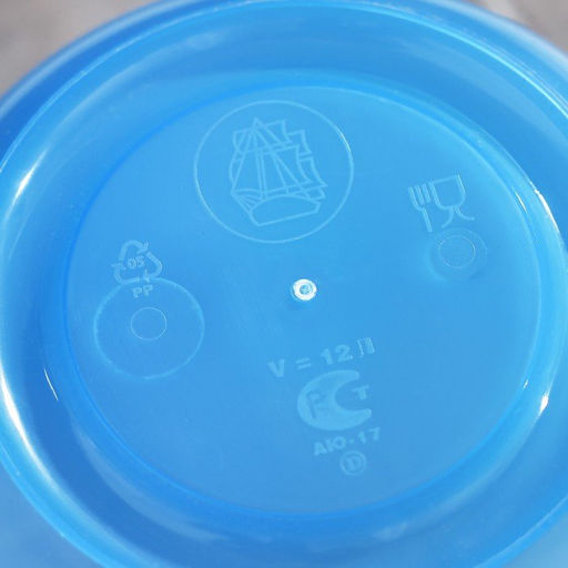 Ведро 12л. с плоской стороной с крышкой - Бриг фото 2