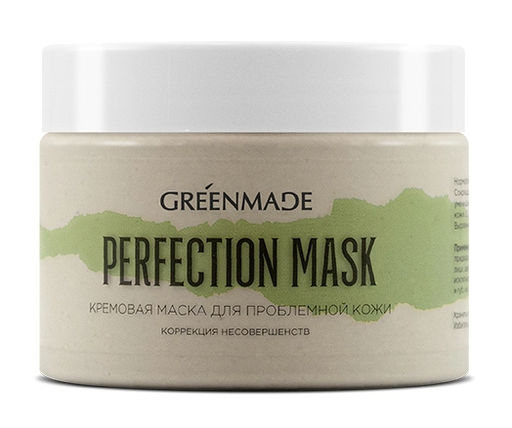 Маска д/лица кремовая Коррекция несовершенств PERFECTION MASK для проблемной кожи