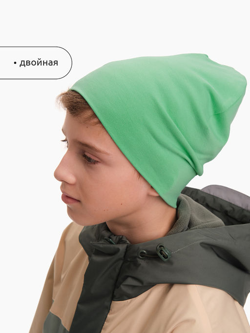 UFQZ3372U Шапка детская