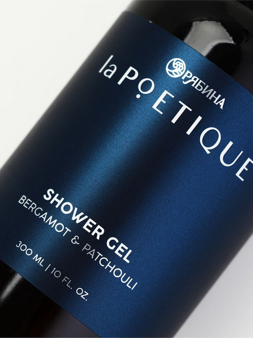 Гель для душа парфюмированный мужской, аромат бергамот и пачули, 300 мл, laPOETIQUE