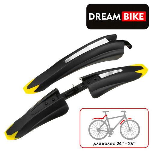 Набор крыльев 24-26 Dream Bike, цвет чёрный/жёлтый
