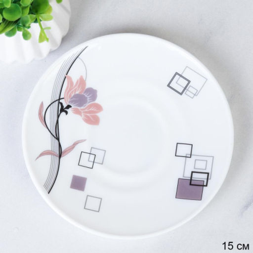 Блюдце / GRAY-GB220/(6834) Абстракция геометрия / ШТУЧНО - ГалеонТрейд фото 2