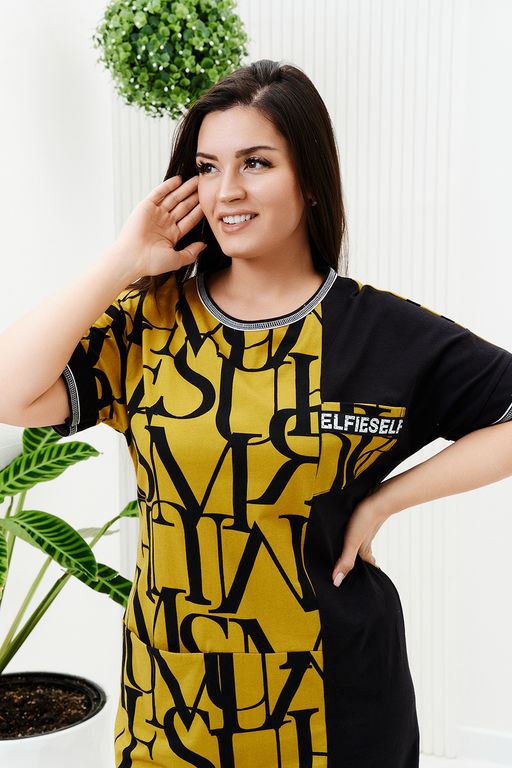 Платье 7139 - Натали фото 33