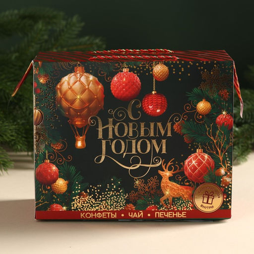 Подарочный набор новогодний С Новым годом: чай (50 г), конфеты (110 г), печенье брауни (120 г)