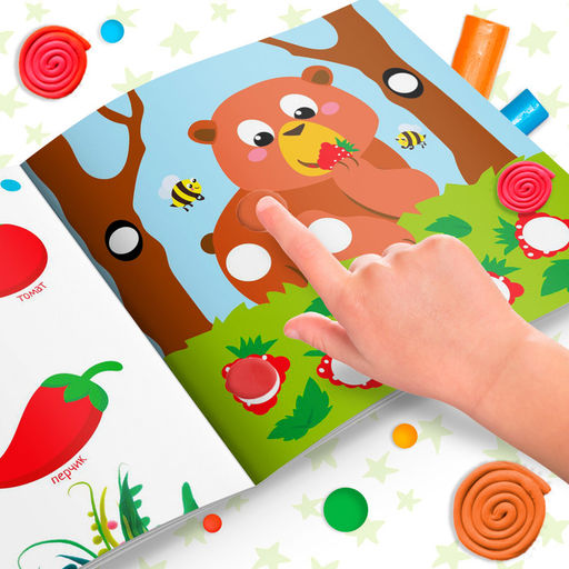 Аппликации пластилином Изучаем цвета, 12 стр. - Буква-ленд фото 12