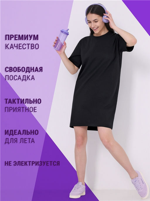 платье 1ЖПК3857804