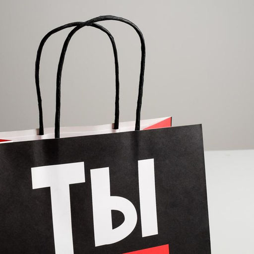 Пакет подарочный Супер стар, 22 х 22 х 11 см - Дарите счастье фото 7