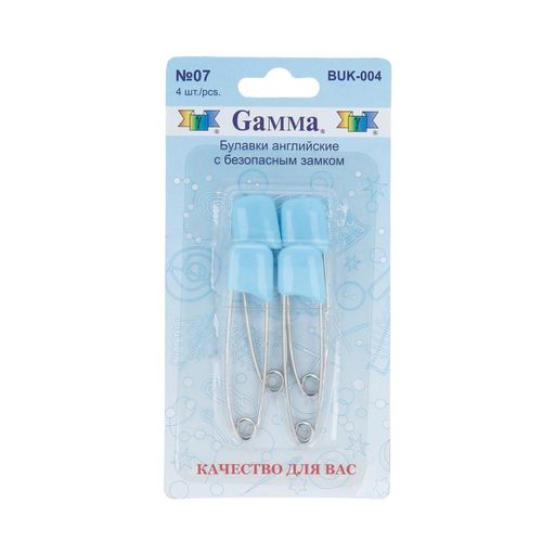 Булавки английские Gamma BUK-004 с безопасным замком в блистере 4 шт 53 мм 07 голубой
