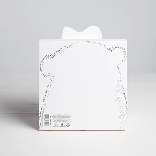 Коробка подарочная складная, упаковка, «Тебе», 15 х 15 х 8 см