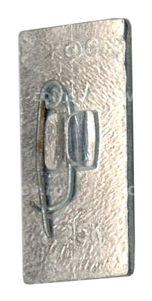 Значок Красноярск