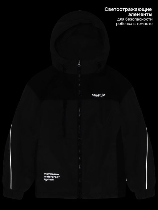 Ветровка п4л7526 хаки - Nikastyle фото 9
