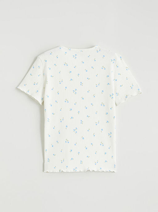 Bask?l? K?z ?ocuk Ti??rt