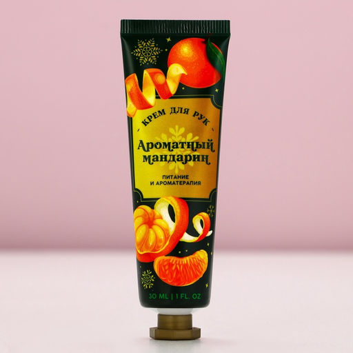 Крем для рук, 30 мл, аромат мандарина, Чистое счастье