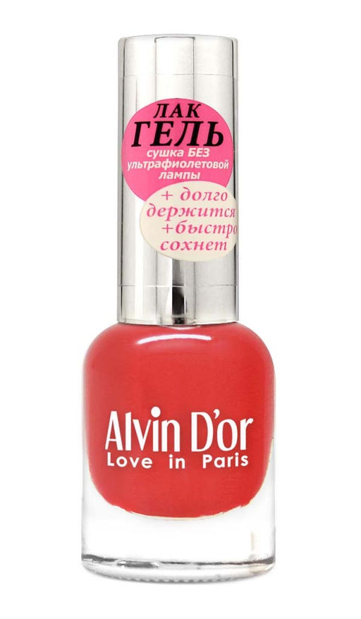 Alvin Dor Лак ГЕЛЬ тон 1611 15мл