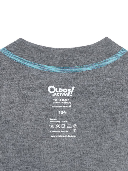 Комплект 1СЛ д/мал. Айгер - Oldos фото 4