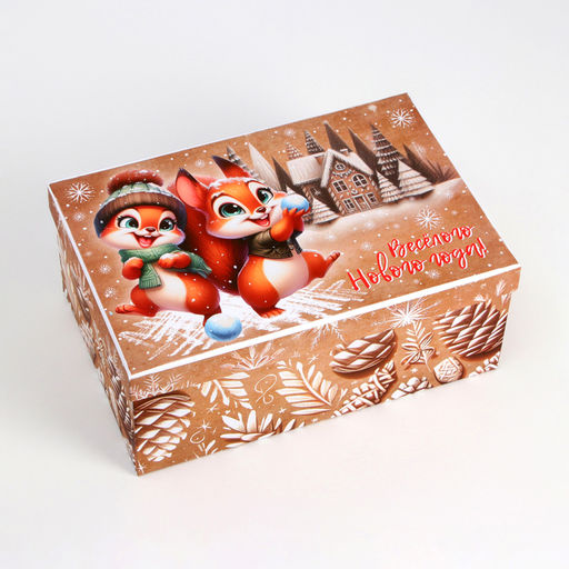 Набор подарочных новогодних коробок 10 в 1 Зверята, 32.5?20?12.5 - 12?7?4 см