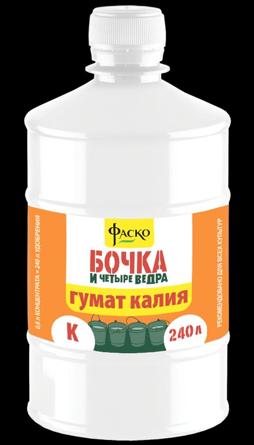 ФАСКО Бочка и четыре ведра Гумат калия 600 мл