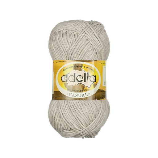Пряжа ADELIA CASUAL 72% хлопок, 28% акрил 10 шт. х 50 г 130 м  6 м