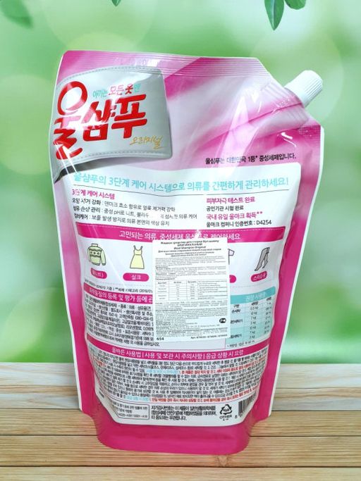 KeraSys БЫТ.ХИМИЯ Жидкое средство д/стирки Вул Шампу Оригинальный 1л роз.