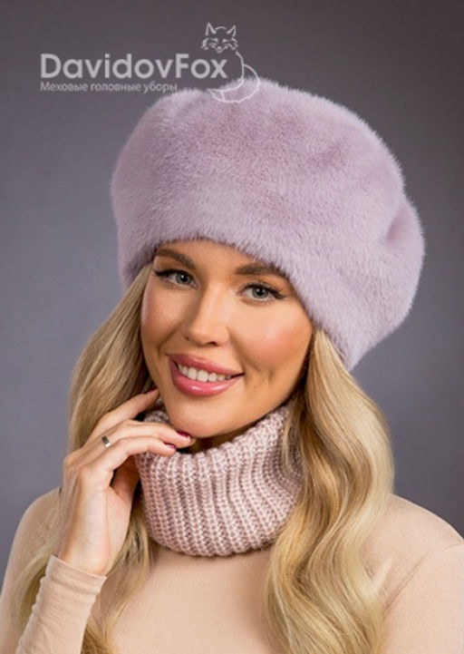 Шапка Берет экомех чертополох