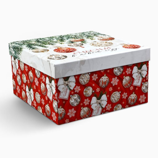 Набор подарочных коробок 3 в 1 Счастья в Новом году, 18?18?10  22?22?12 см