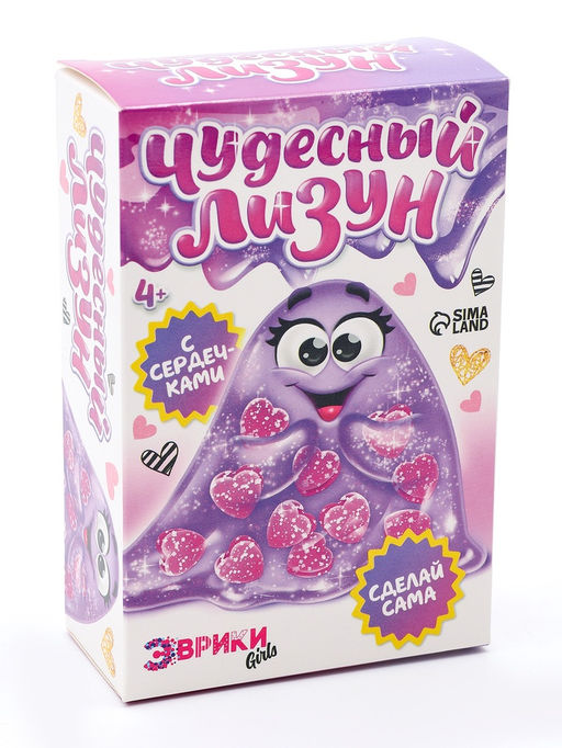 Опыты для детей Лизун с сердечками