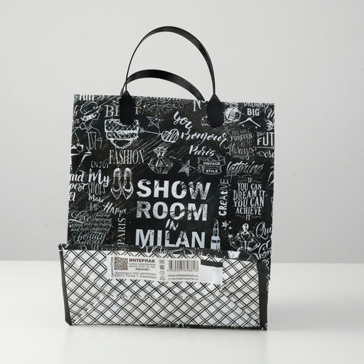 Цена за 10 шт. Пакет «Креатив», мягкий пластик, 150 мкм 23×27 см