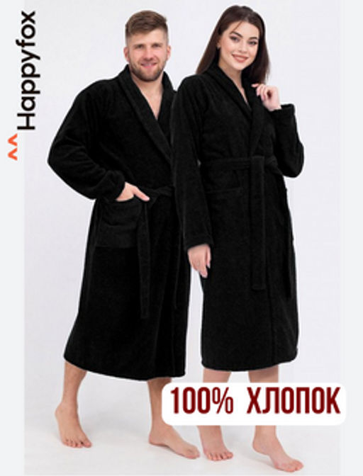 Махровый халат Happy Fox - Happy fox home фото 10