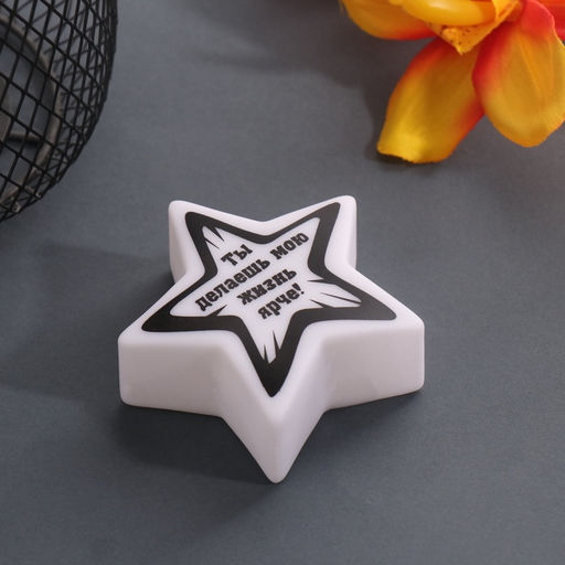 Фигурка светящаяся RISALUX «Звезда. Лучи», LED-ночник, 3xLR1130, 7×7×2.5 см