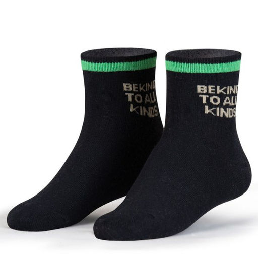 PELICAN, носки для мальчиков, Черный/песочный  фото 6