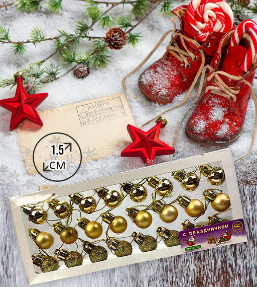 Новогоднее украшение шарики 1,5см, упаковка 24шт, пвх - Family фото 2