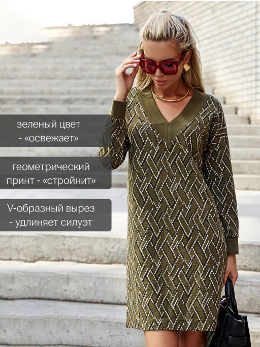 68013 Платье Eliseeva Olesya  фото 16
