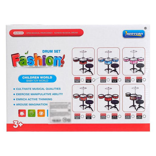 Барабанная установка Пламя, со стульчиком - Simaland фото 3