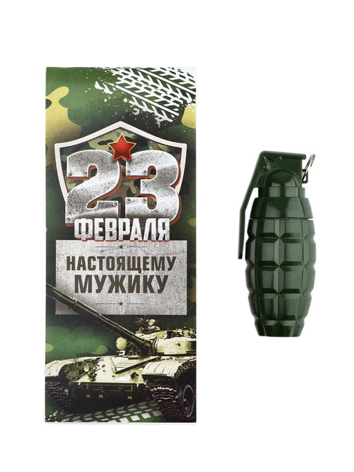 Цена за 3 шт. Подарочный набор, блокнот 16 листов A7 и ручка «23 февраля. С днём защитника отечества»