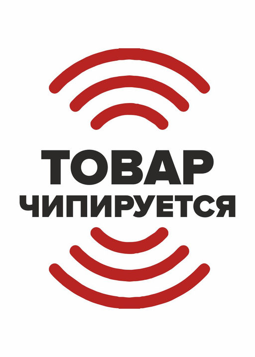 Водолазка детская для мальчика