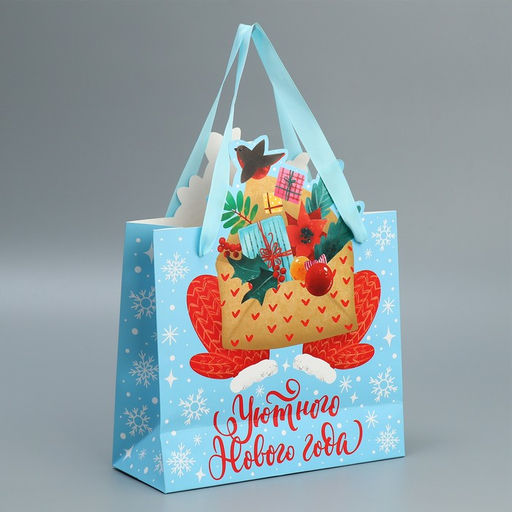 Пакет подарочный Уютного Нового Года, 25 30 10 см - Дарите счастье фото 3