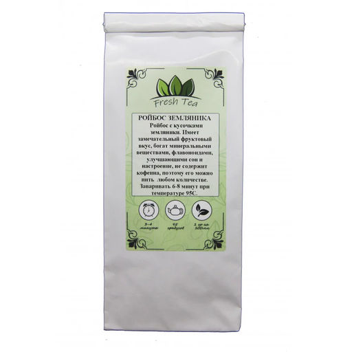 Ройбос Земляника