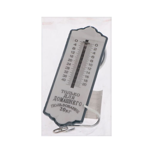 Весы-безмен Luazon, механические, до 20 кг, цена деления 500 г, синие - Luazon home фото 3