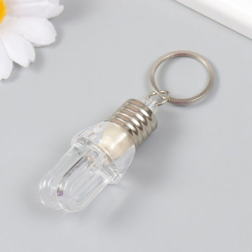 Цена за 12 шт. Фонарик - брелок для ключей на кольце «Прозрачная лампа дуги», мигает, 2.5×6 см