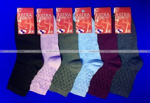 Цена за 10 пар. Ростекс (Рус-текс) женские Н-21-Жн с лайкрой 23-25  фото 19