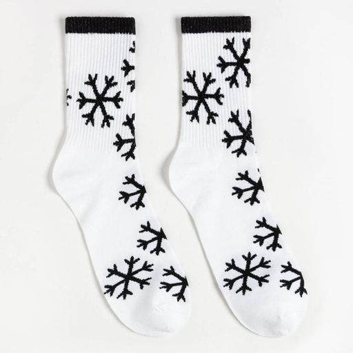 Новогодний подарочный набор термос и носки KAFTAN Самый лучший, р-р 41-44 (27-29 см)  фото 14