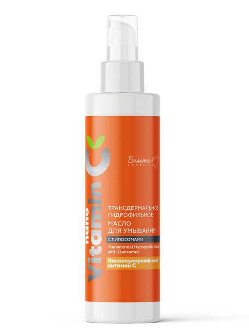 Белита-М NanoVitamin С Масло для умывания Гидрофильное Трансдермальное с липосомами 130г