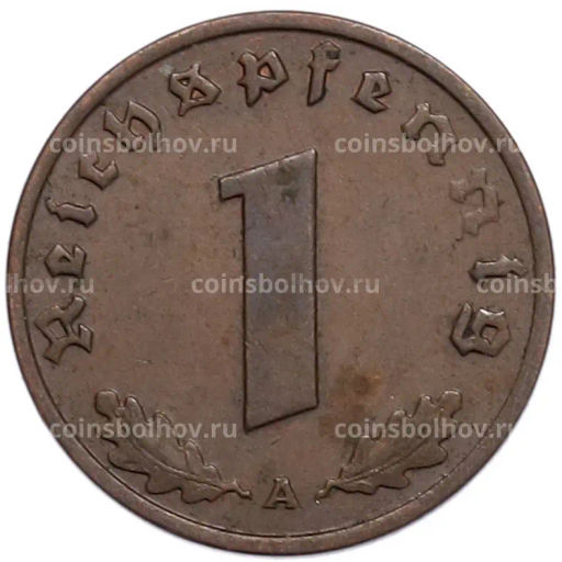Монета 1 рейхспфенниг 1937 года A Германия
