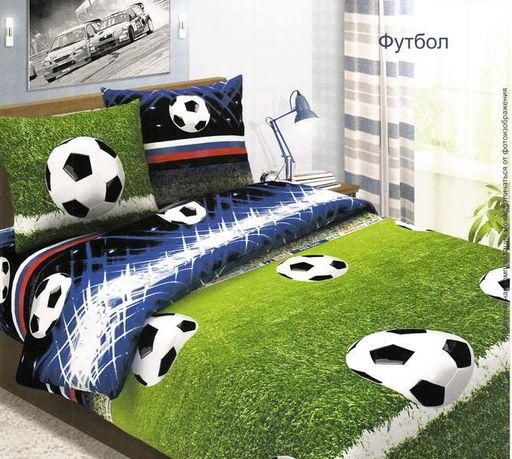 Гламур 1,5-спальный (молния) - Luteks фото 44