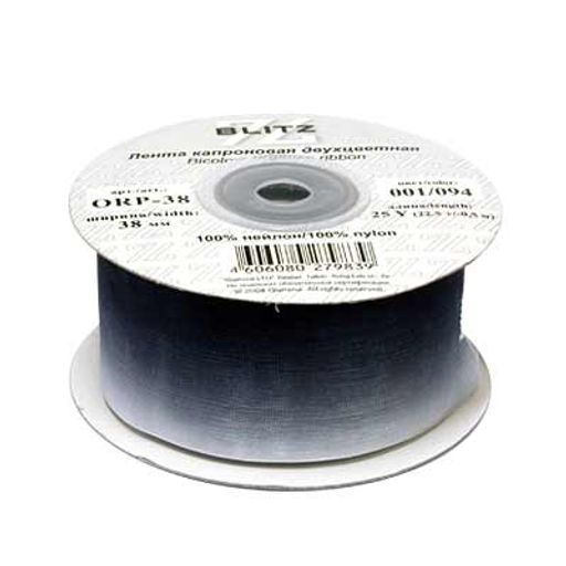 Лента капроновая 38 мм ( 1 1/2 ) BLITZ ORP-38 двухцветная 22.5 м 0.5 м