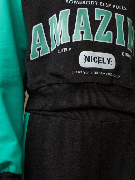 Костюм спортивный