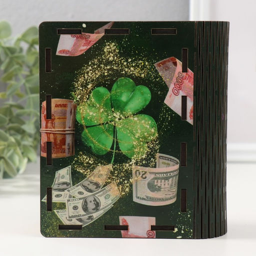 Копилка-книга для денег «Удачи», для купюр, монет, 14×12×5 см