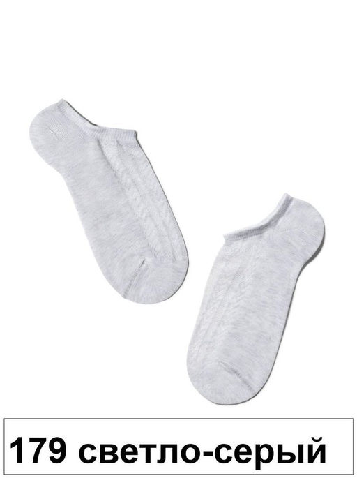 Носки жен. ACTIVE 19С-185СП(ультрак.)(72/6) КСЗ - 179 бледно-бирюзовый