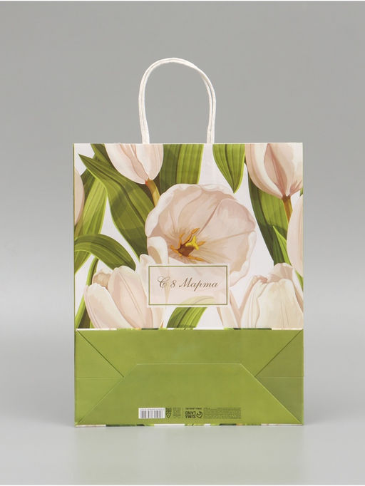 Цена за 2 шт. Пакет подарочный крафт, С 8 Марта 25?12?32 см