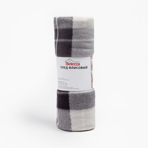 Плед Бостон 090 130х170см, флис 180г/м пэ100% - Belezza фото 4